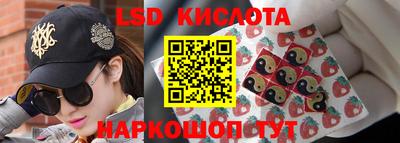 марихуана Чебоксары