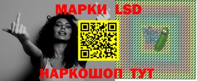 меф Бузулук