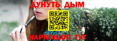 кокаин Бугуруслан