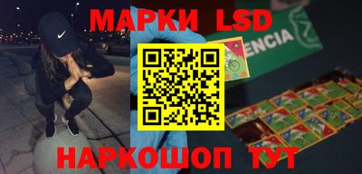 кокаин Бугуруслан