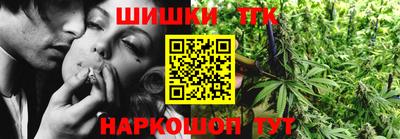 меф Бузулук