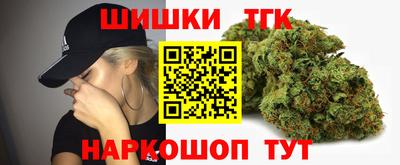 прущие крисы Чапаевск