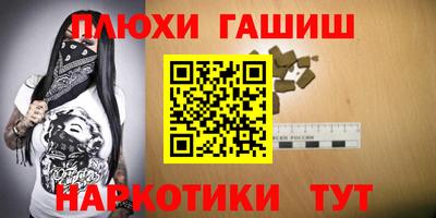 меф Бузулук