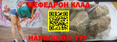 синтетический гашиш Будённовск