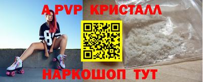 кокаин Бугуруслан